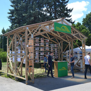 PRAҐMA at Agro2017 at VDNG