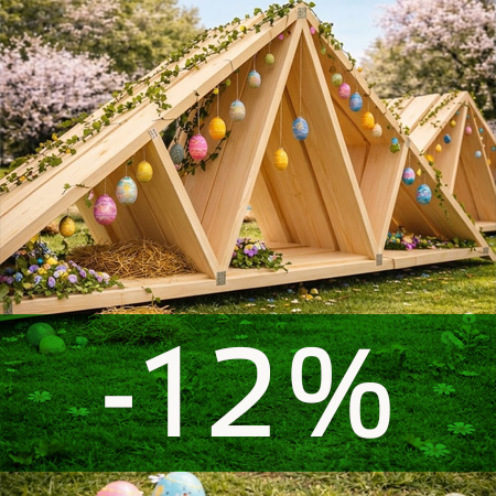 Скидка 12 процентов на фермы